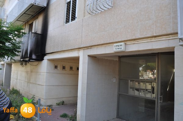 fireinam7atalud429 (1).JPG